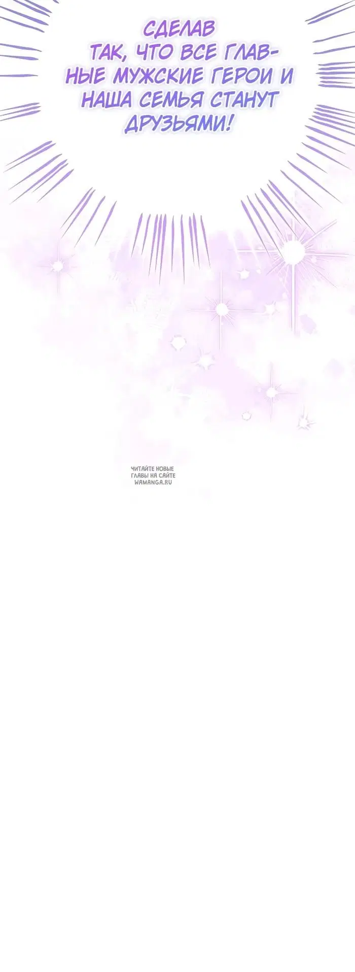 Page 28.000