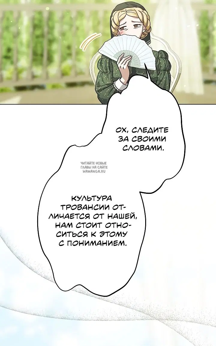 Page 28.000