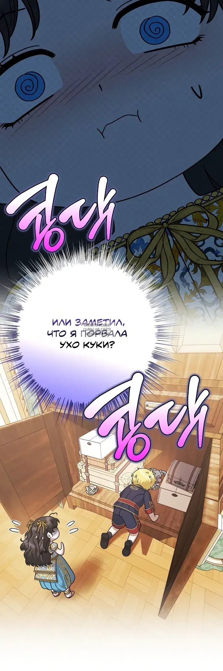 Page 28.000