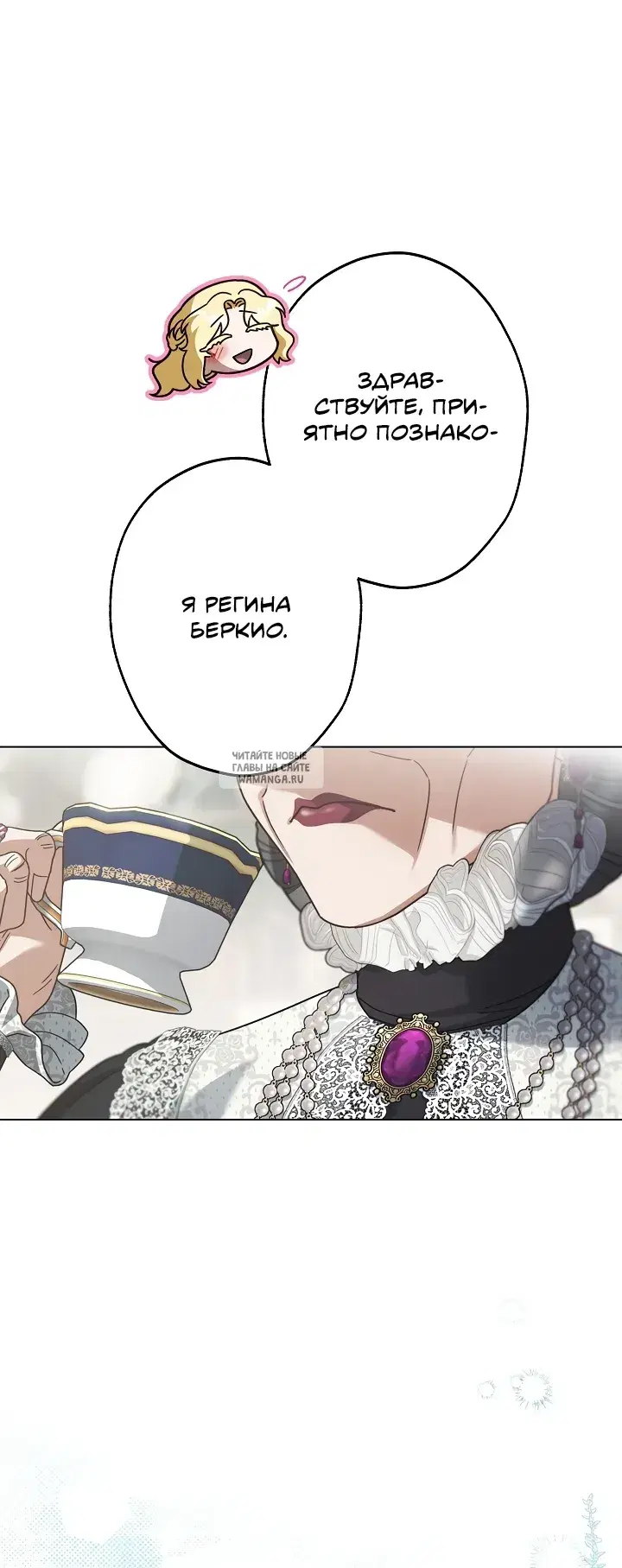Page 28.000