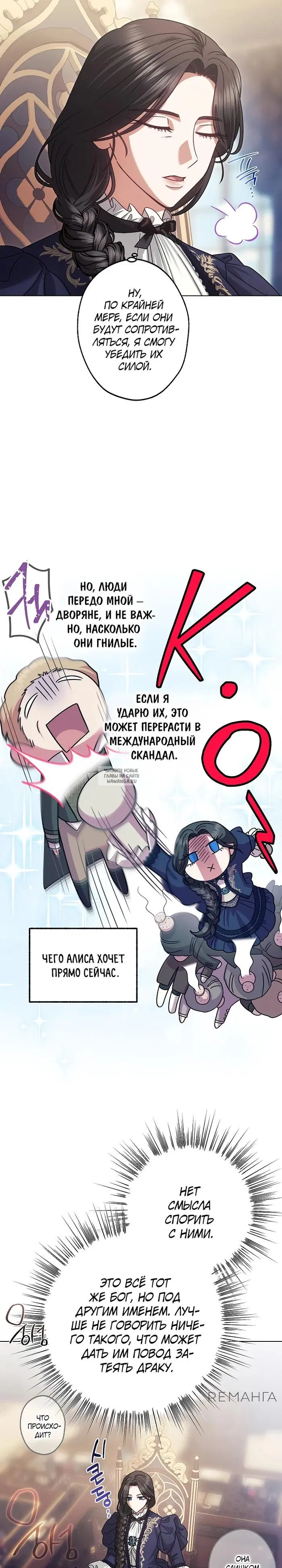 Page 28.000