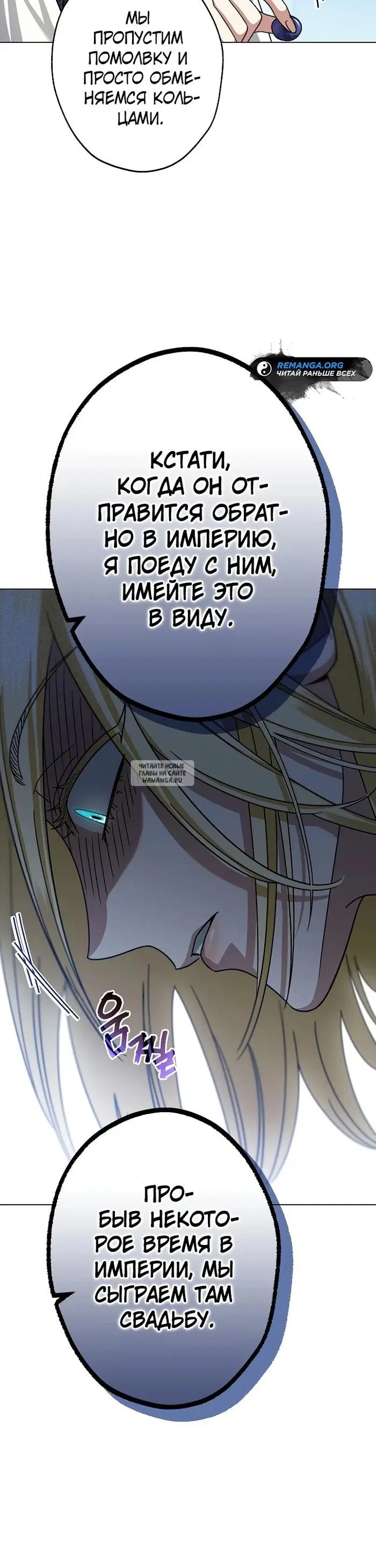 Page 29.000