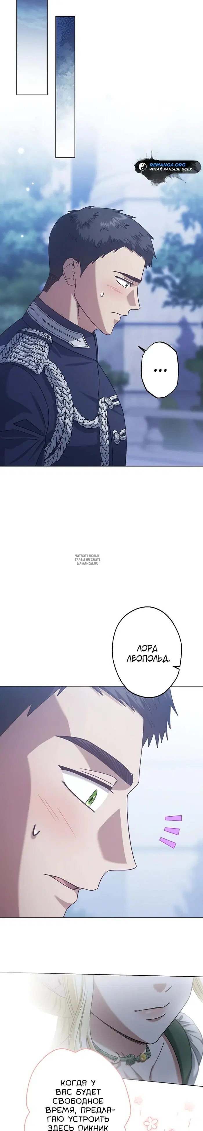 Page 29.000