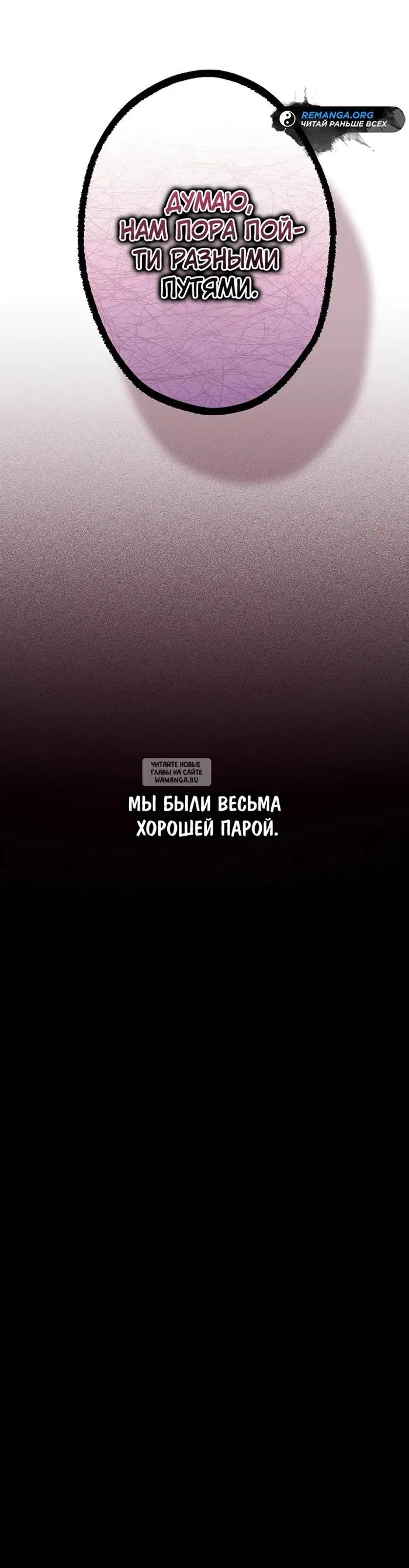 Page 29.000