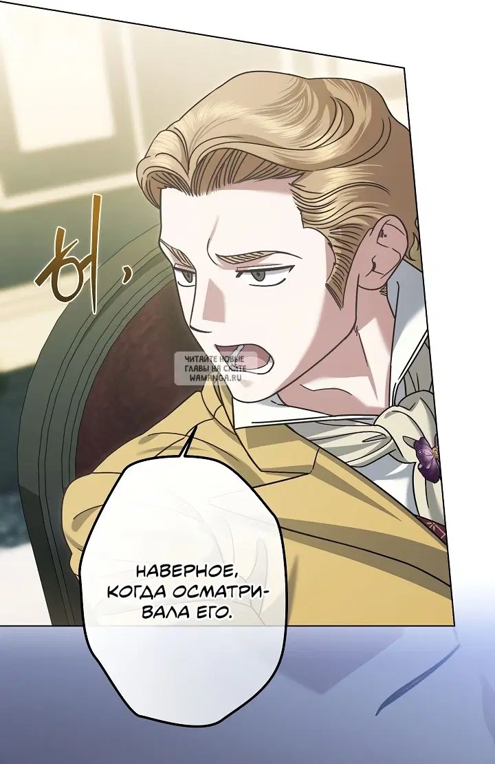 Page 29.000