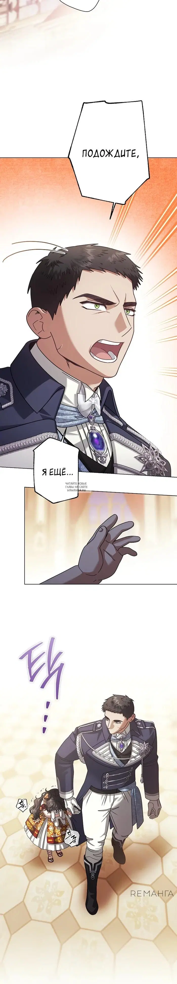 Page 29.000