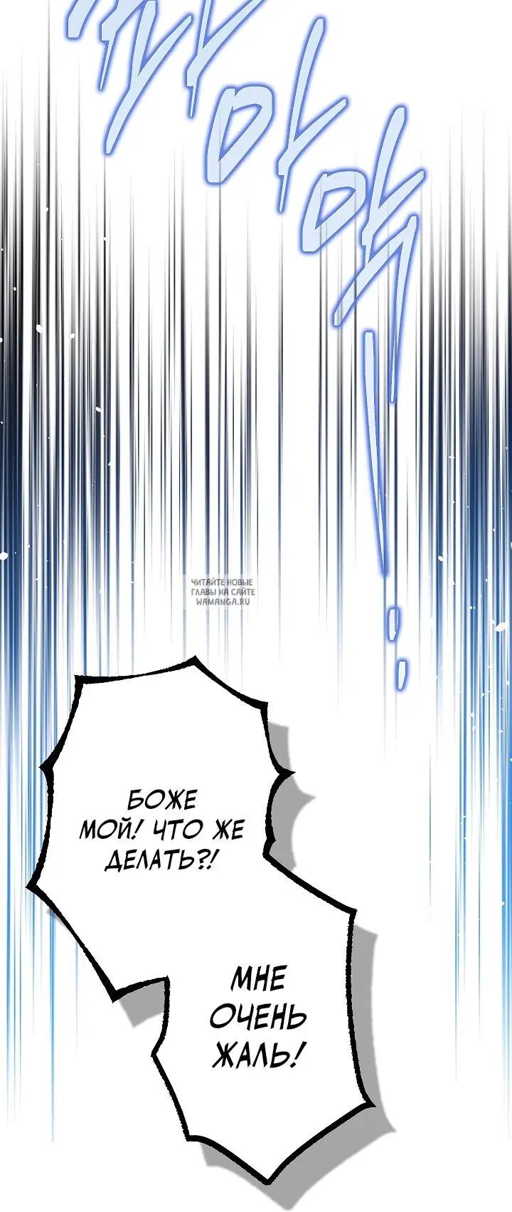 Page 29.000