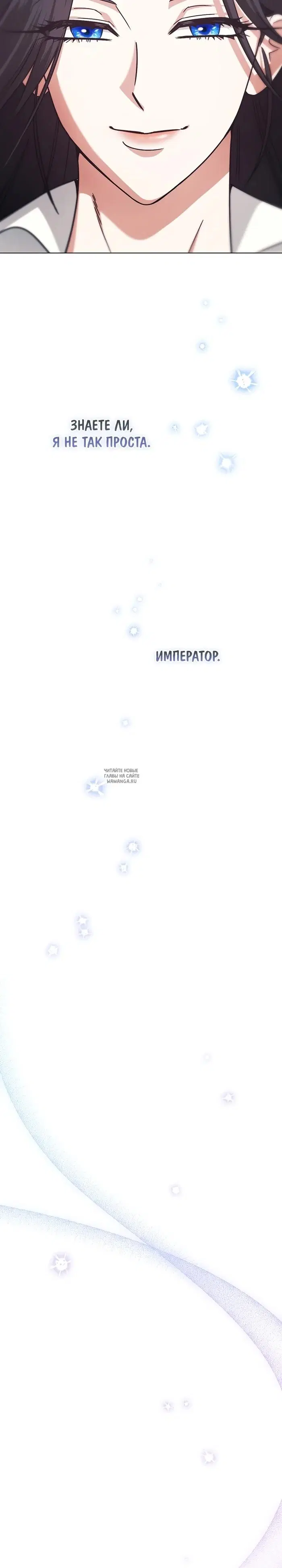 Page 20.000