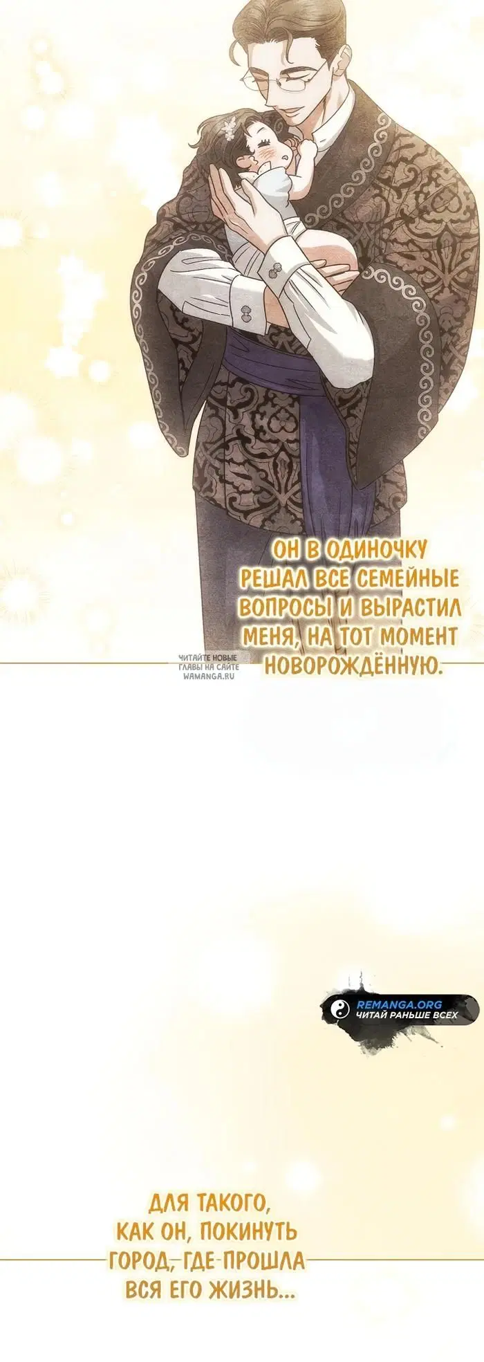 Page 20.000