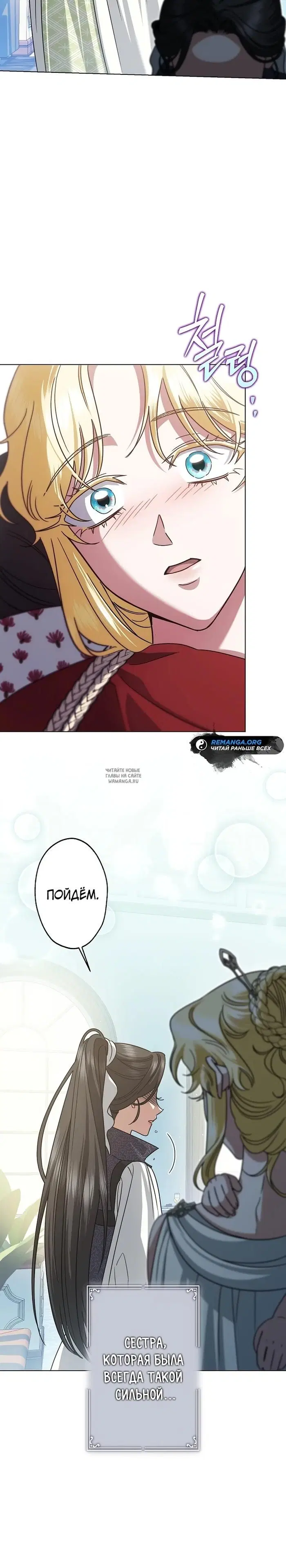 Page 20.000