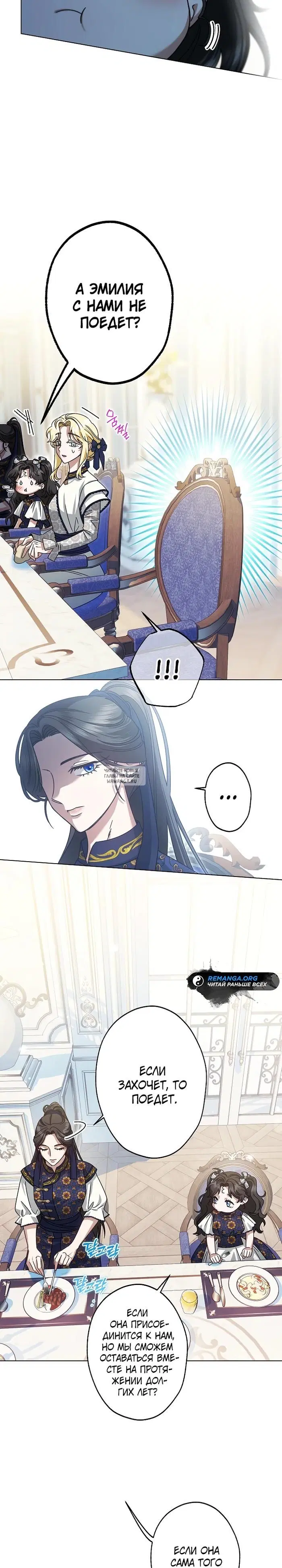 Page 20.000