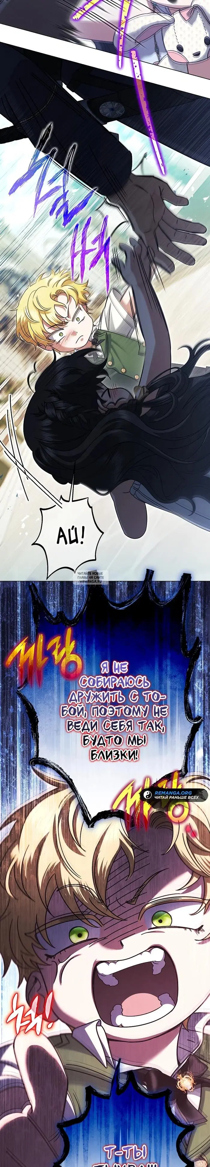 Page 20.000