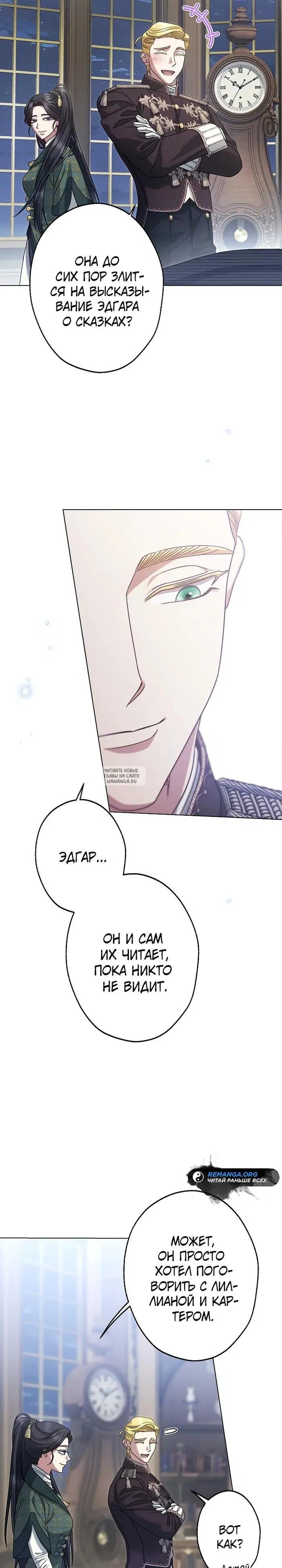 Page 20.000