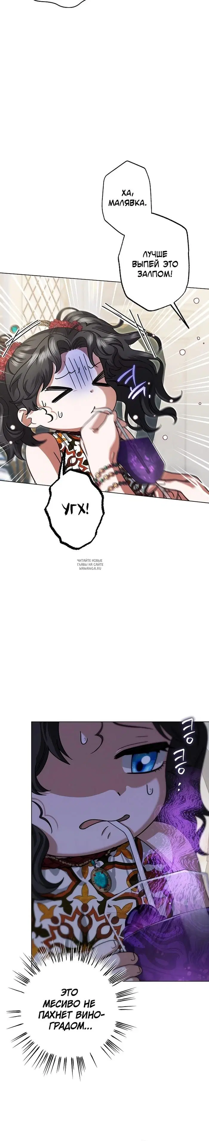 Page 20.000