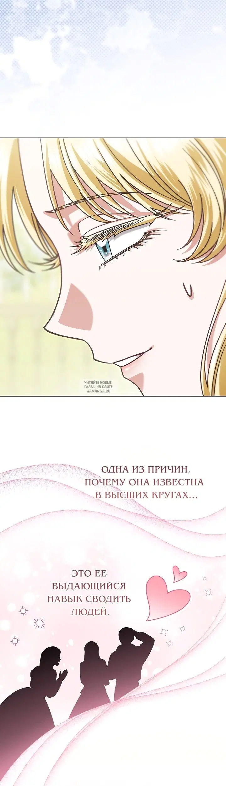 Page 20.000