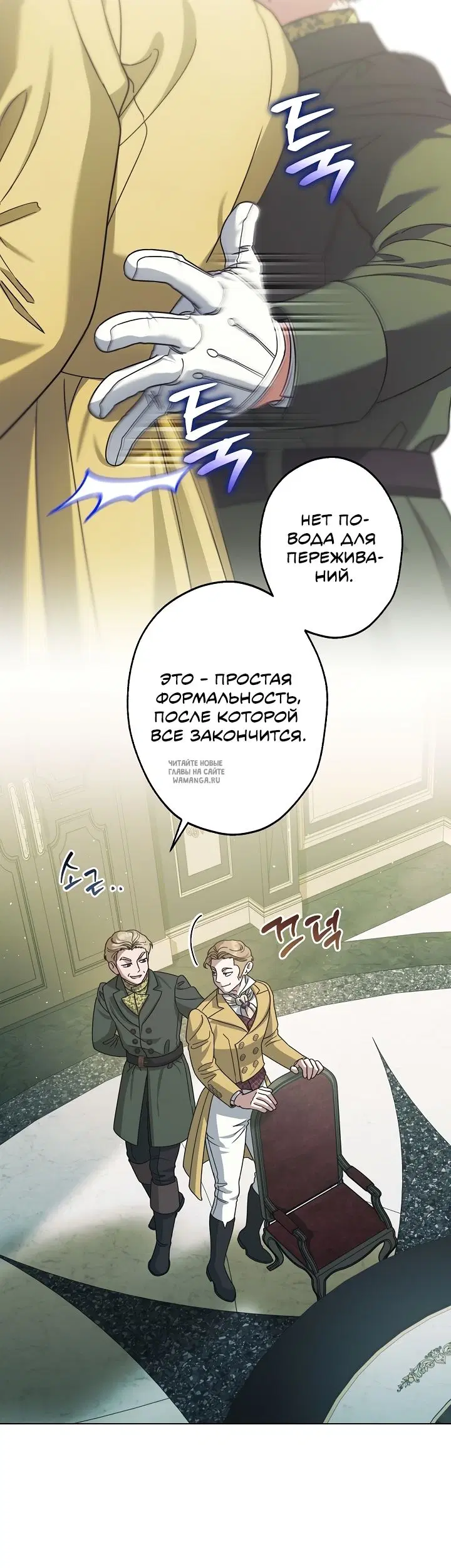 Page 20.000