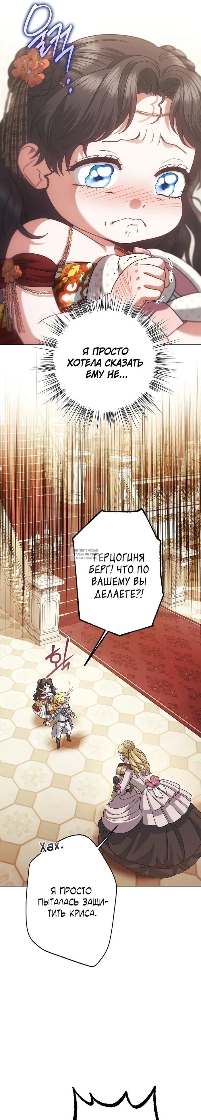 Page 20.000