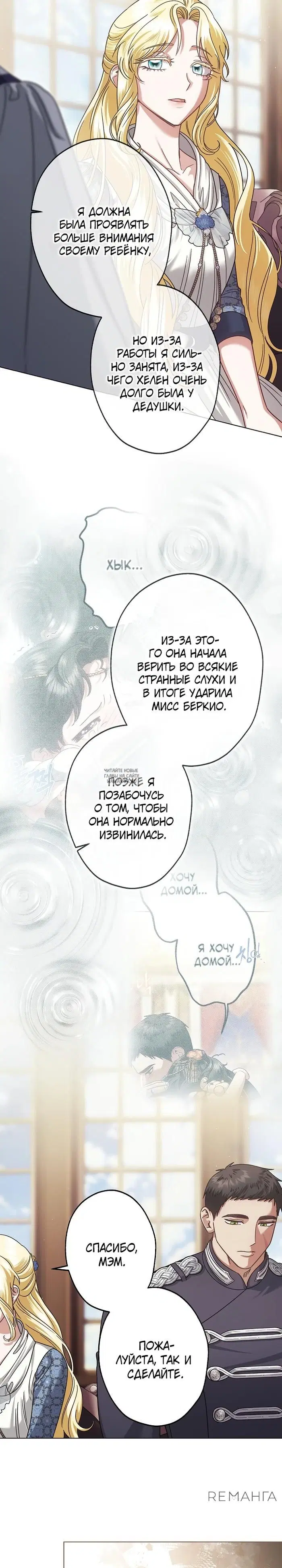 Page 20.000