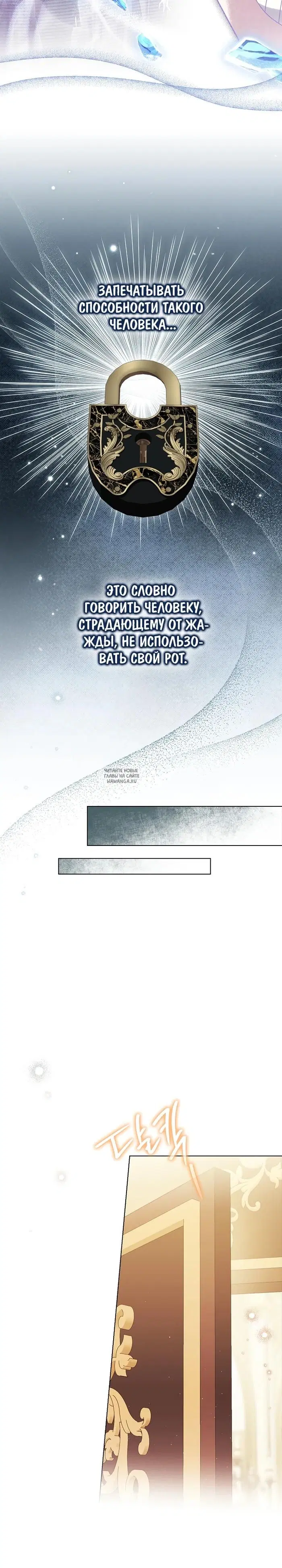 Page 20.000