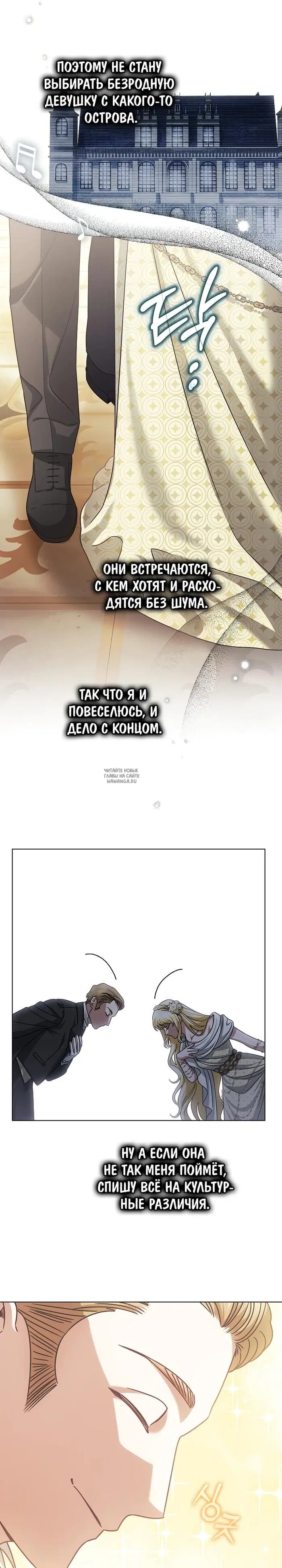 Page 20.000