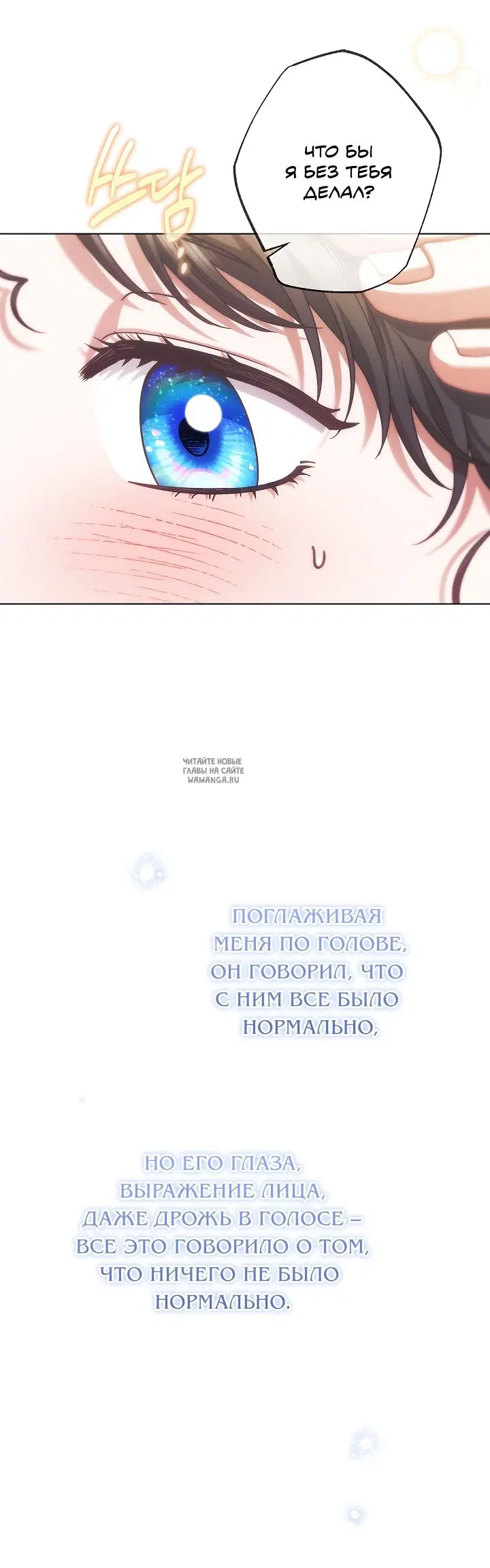 Page 20.000