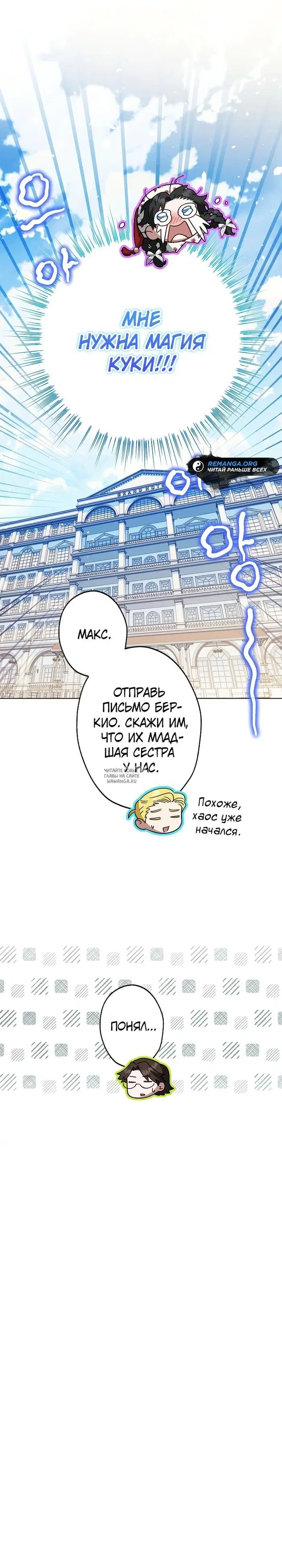 Page 21.000
