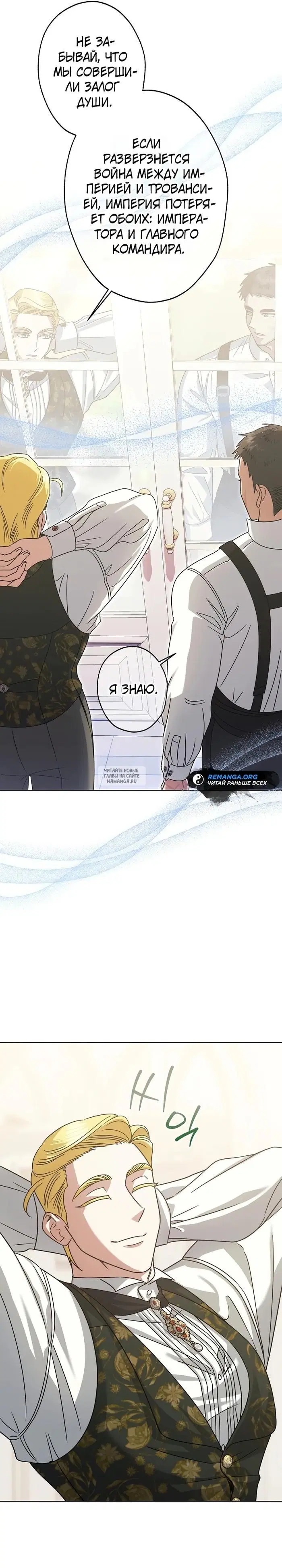 Page 21.000