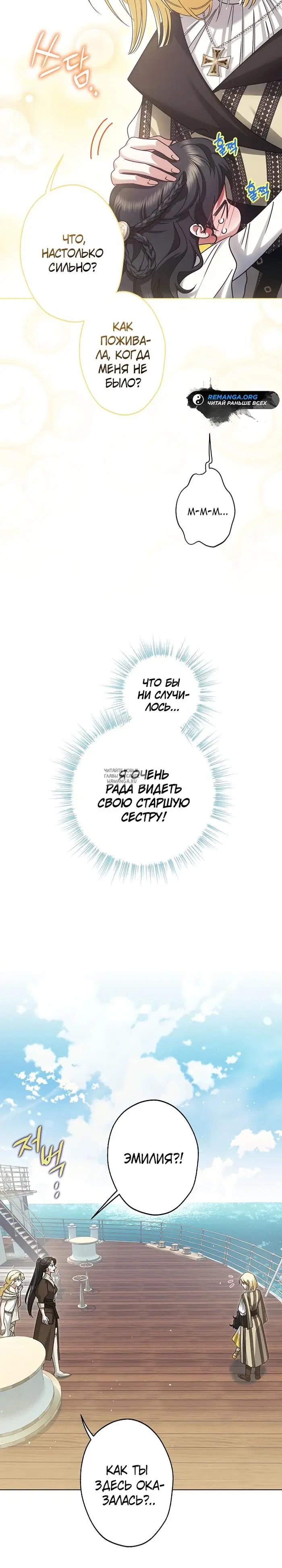 Page 21.000