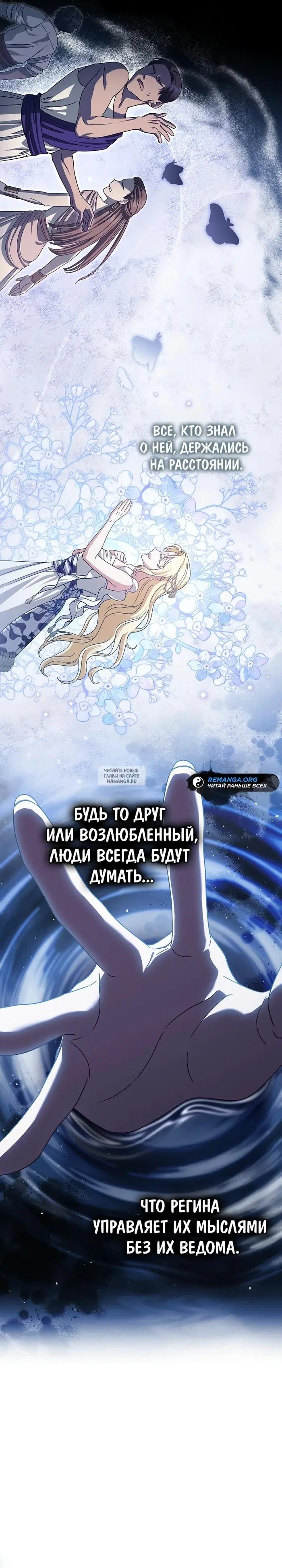 Page 21.000
