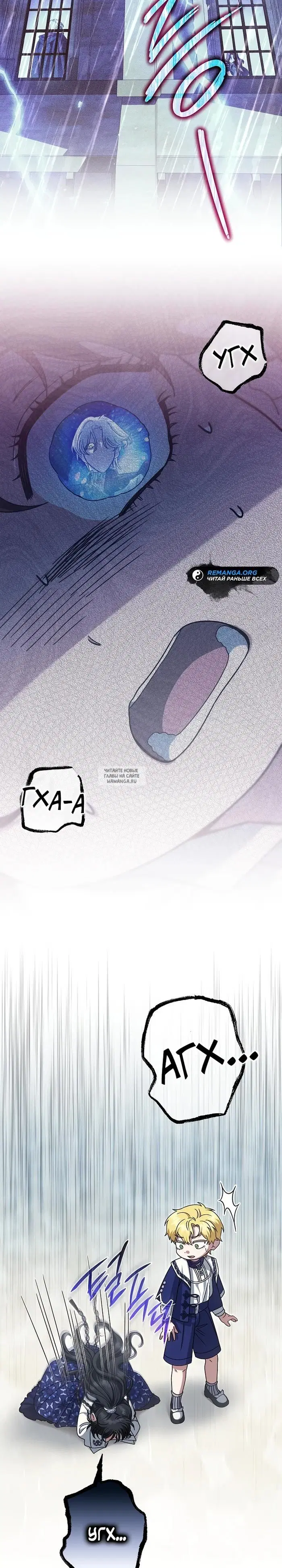 Page 21.000