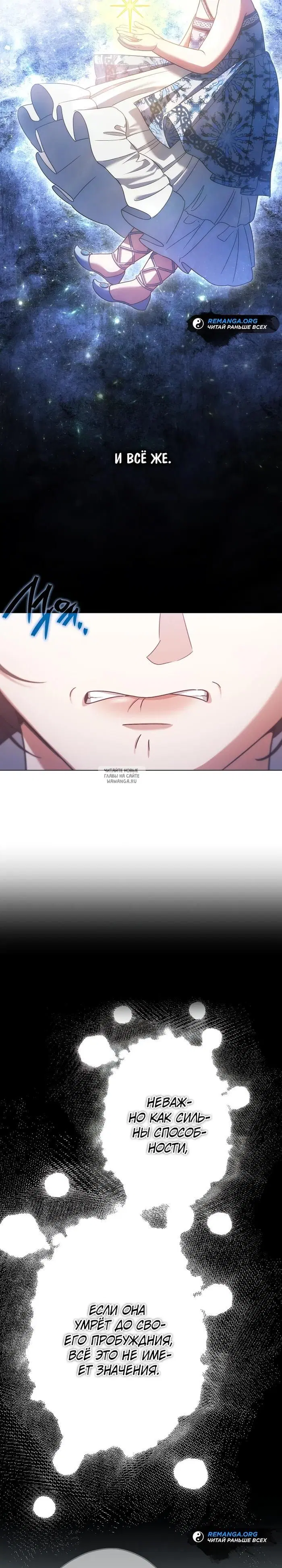Page 21.000