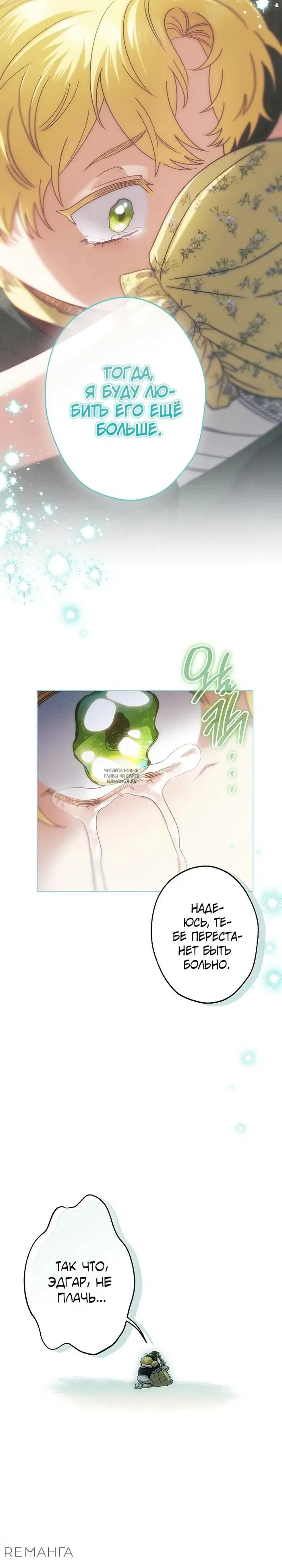 Page 21.000