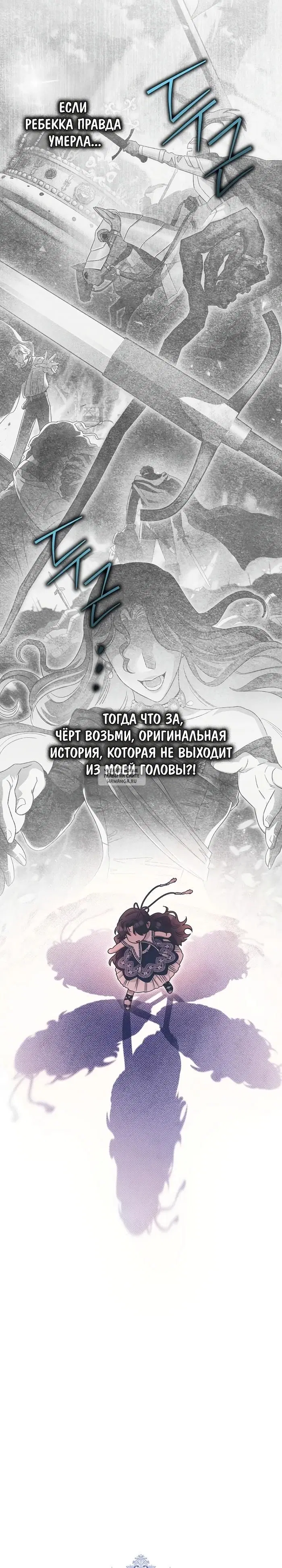 Page 21.000
