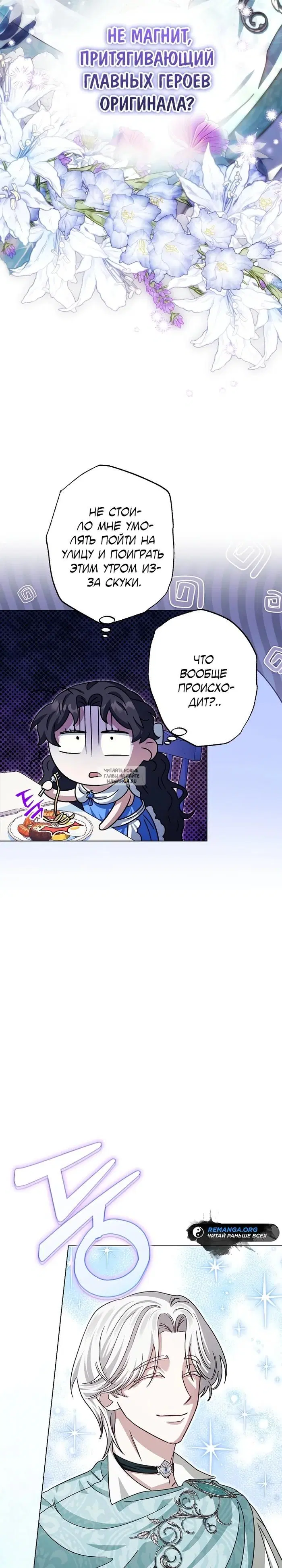 Page 21.000