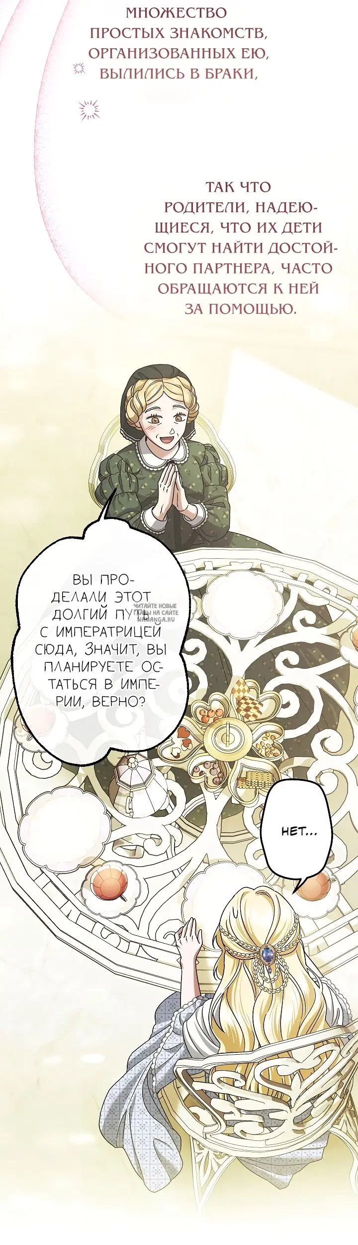Page 21.000