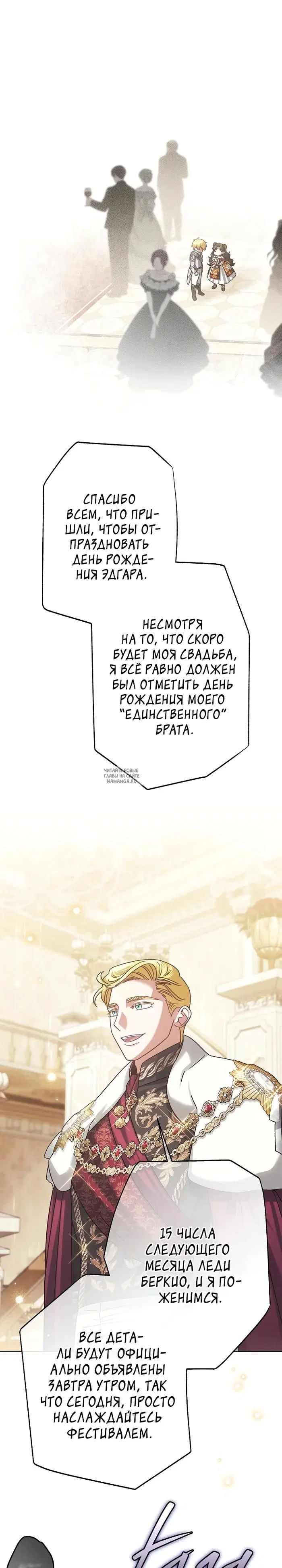 Page 21.000