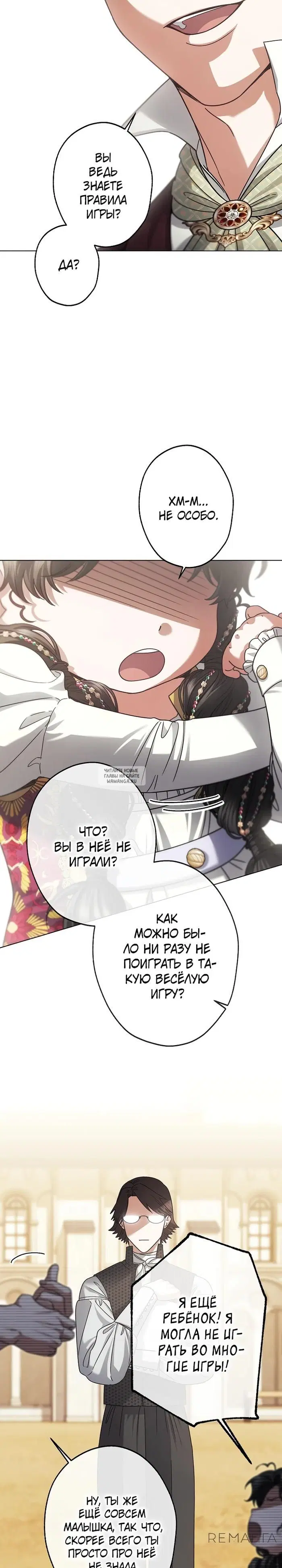 Page 21.000