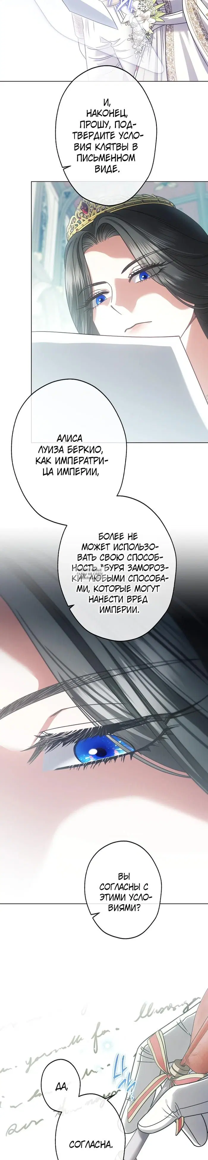 Page 21.000