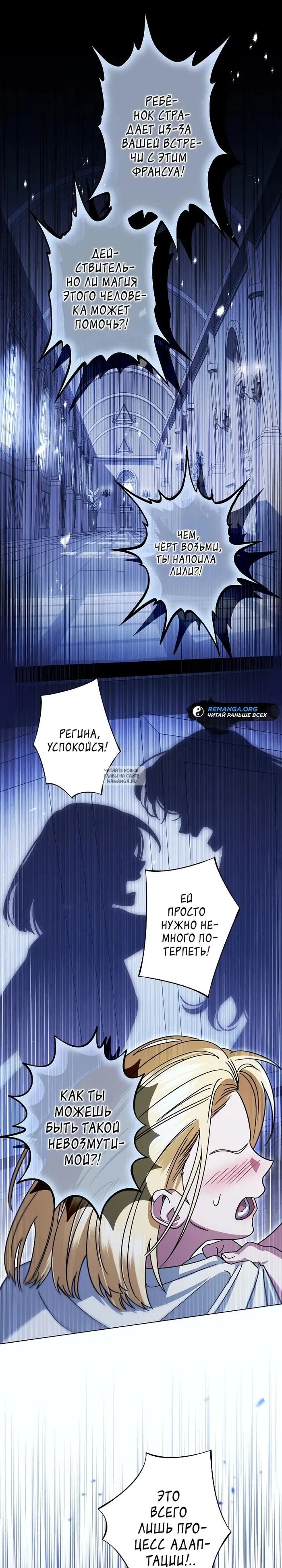 Page 22.000
