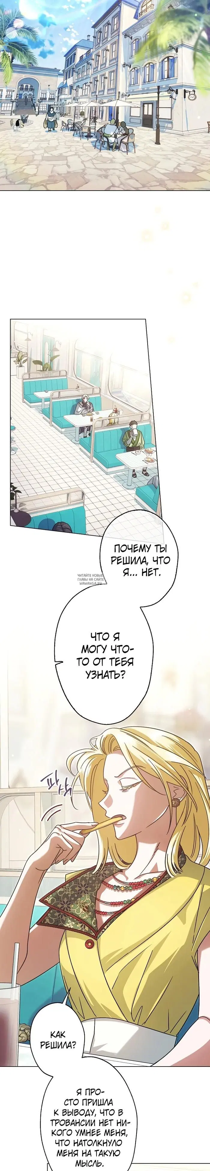 Page 22.000