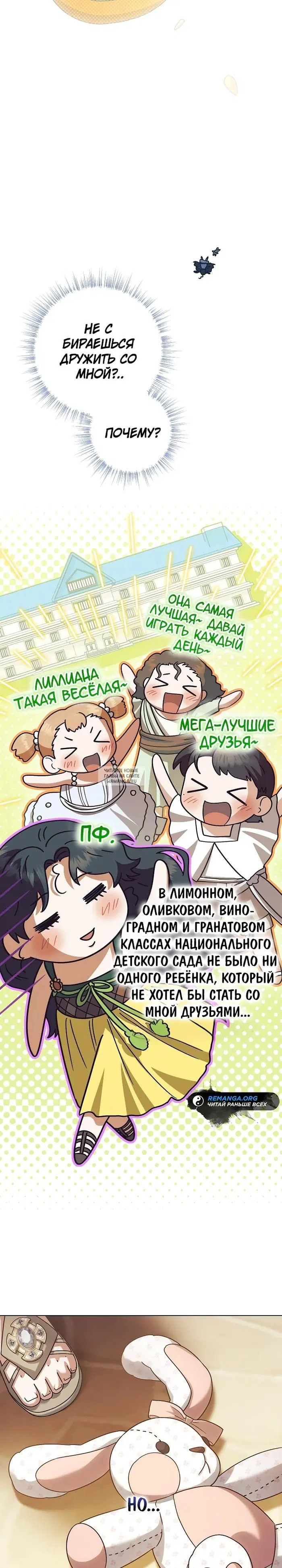 Page 22.000