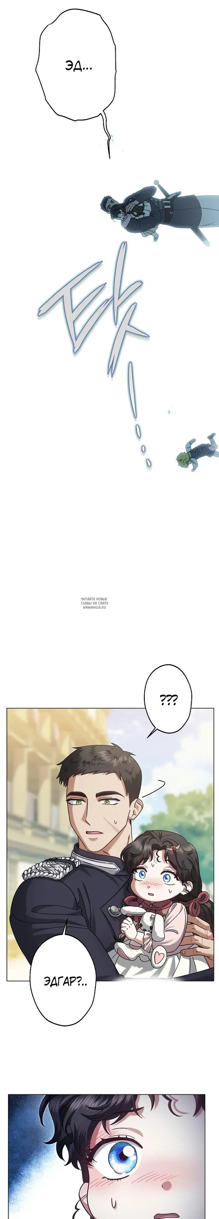 Page 22.000
