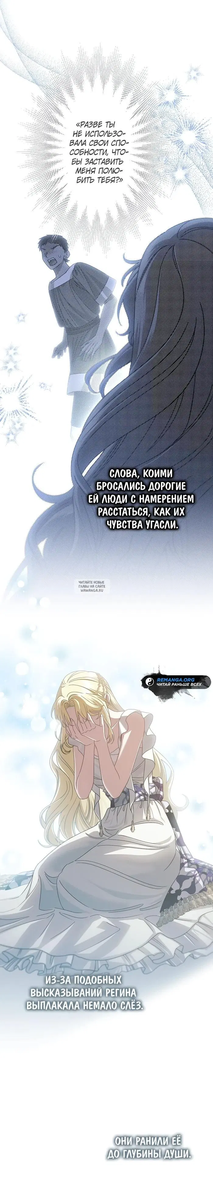 Page 22.000