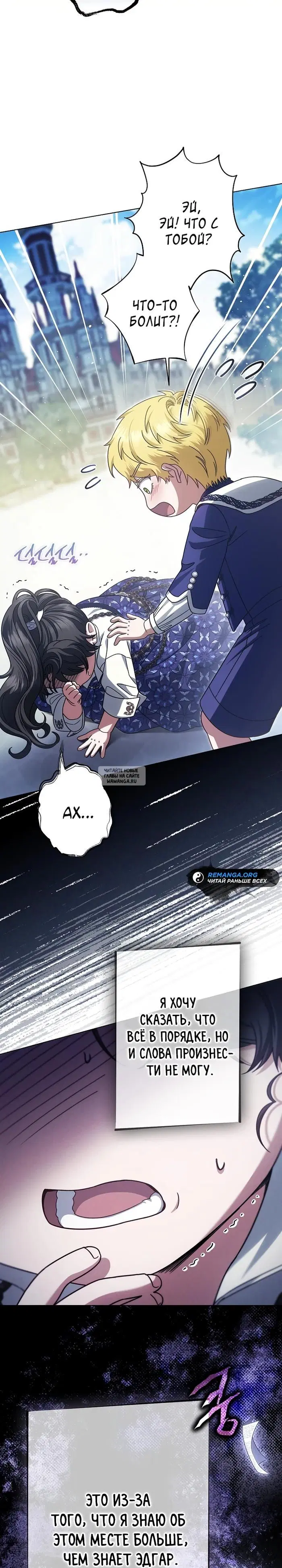 Page 22.000