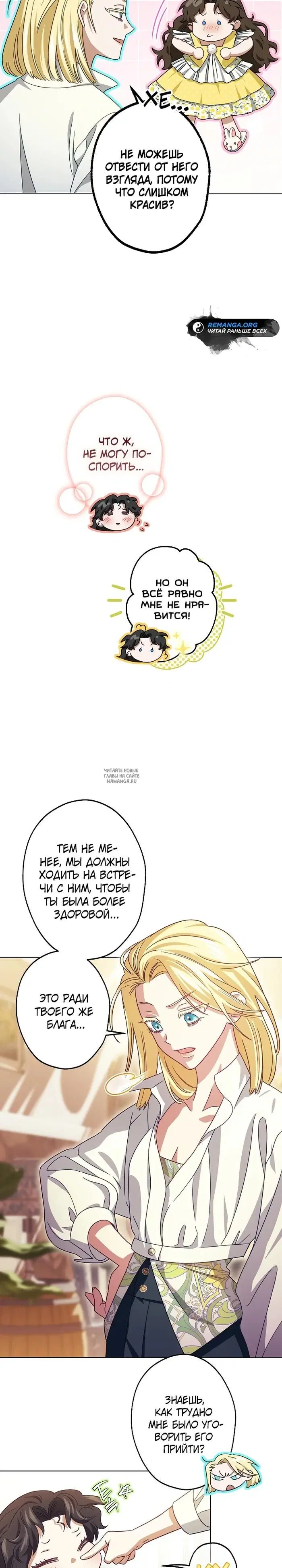Page 22.000