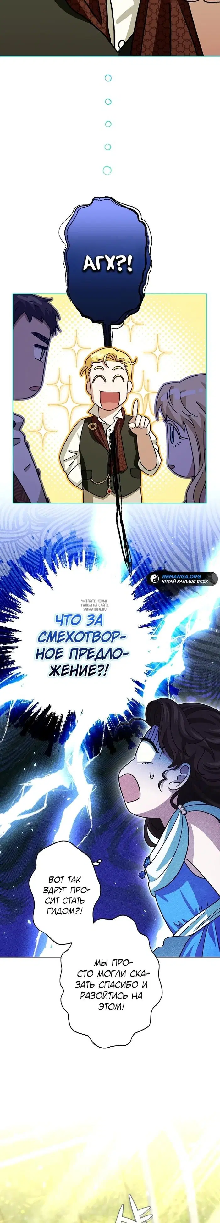 Page 22.000