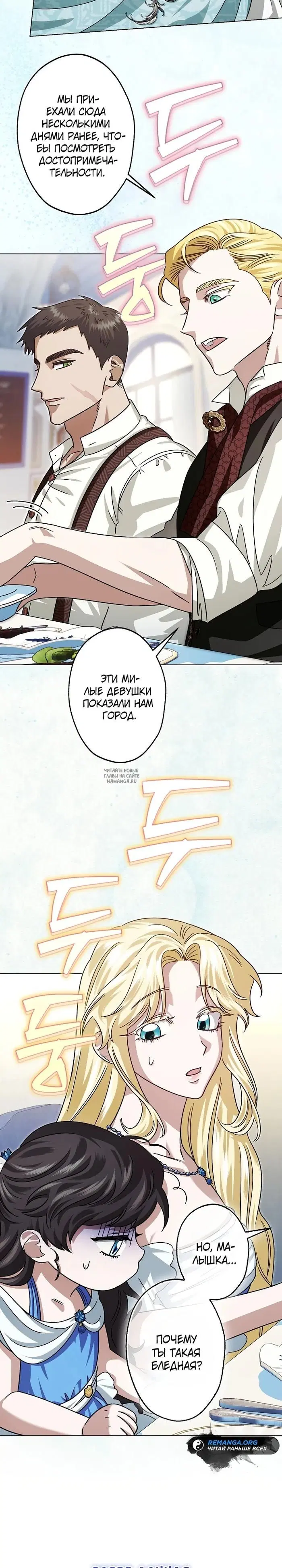 Page 22.000