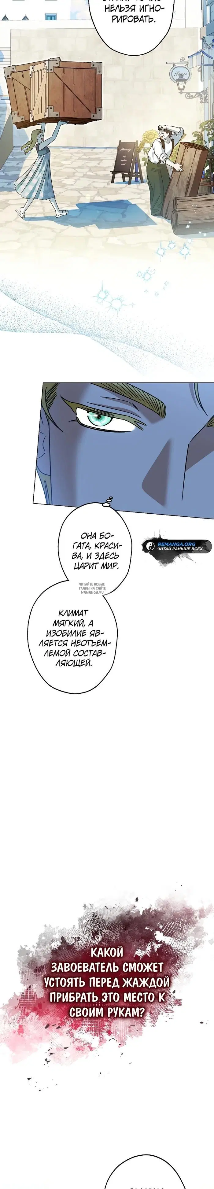 Page 22.000