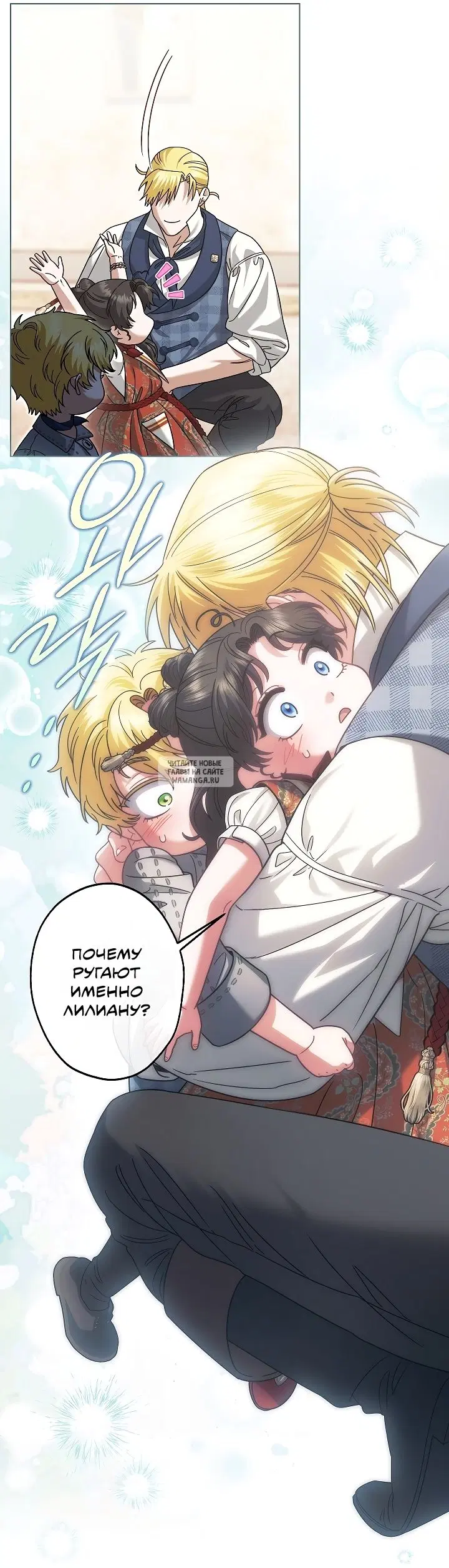 Page 22.000