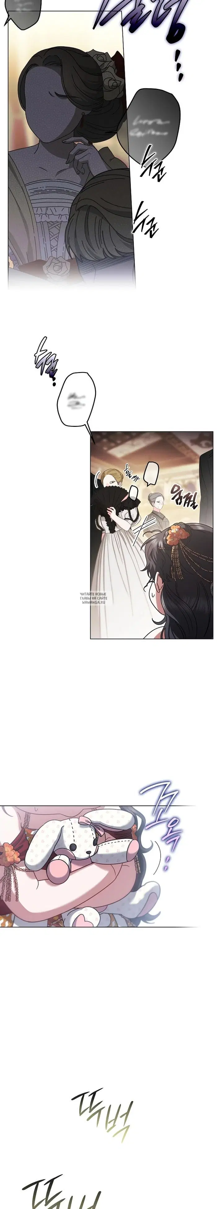 Page 22.000